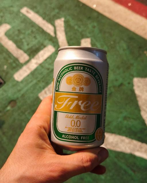 TAIWAN BEER GOLD MEDAL 0.0 0.0%, Taiwan Tobacco and Liquor Corp., Taiwan