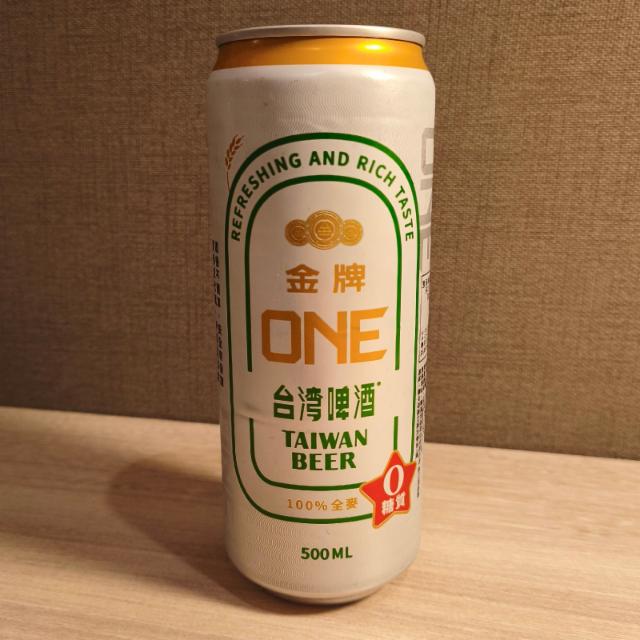 Taiwan Beer ONE 4.5%, Taiwan Tobacco and Liquor Corp., Taiwan