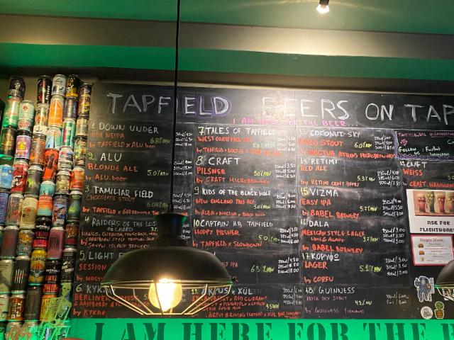 Tales of tap tapfield, Noctua Microbrewery Athens