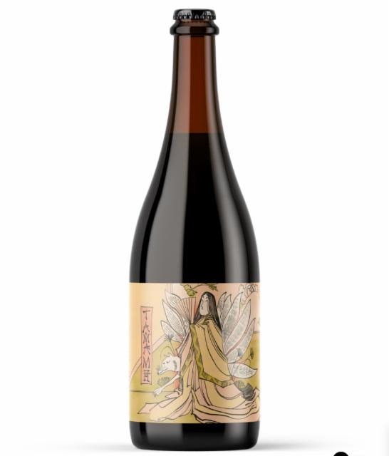 Tamamo 5.0%, Hoppy Road, France