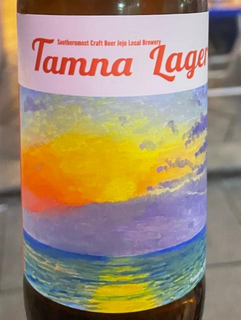 Tamna Lager 5.0%, Tamna Ales, South Korea