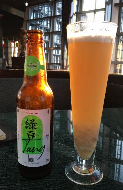 Green Bean Ice Cream Ale 3.7%, Pearl River Beer Group (Zhujiang Brewery Group Co. Ltd) / 珠江啤酒集团, China