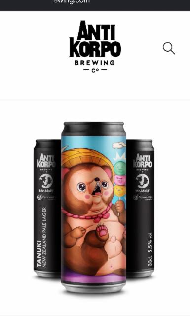 tanuki, AntiKorpo Brewing