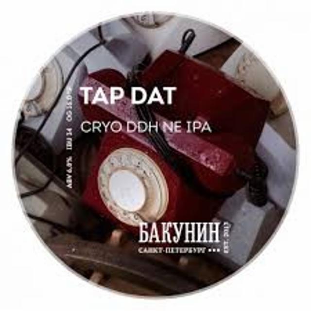 Tap Dat 6.8%, Bakunin Brewery / Бакунин, Russia