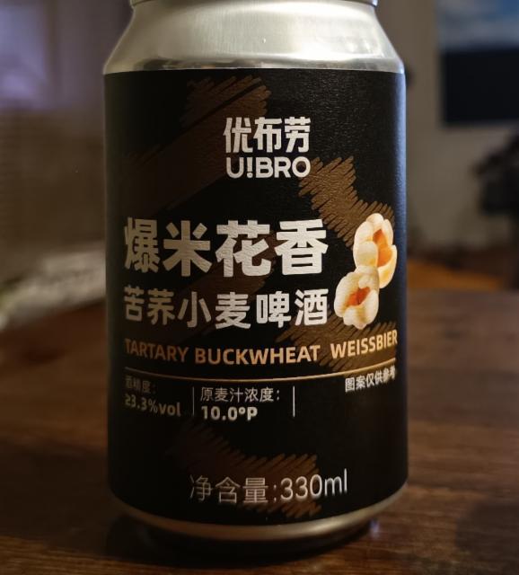 Tartary Buckwheat Weissbier 3.3%, Urbrew / 优布劳, China