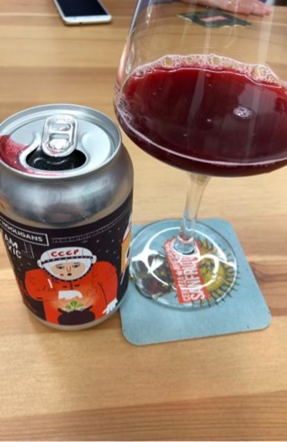 Team Toxic 6.0%, Hop Hooligans, Romania