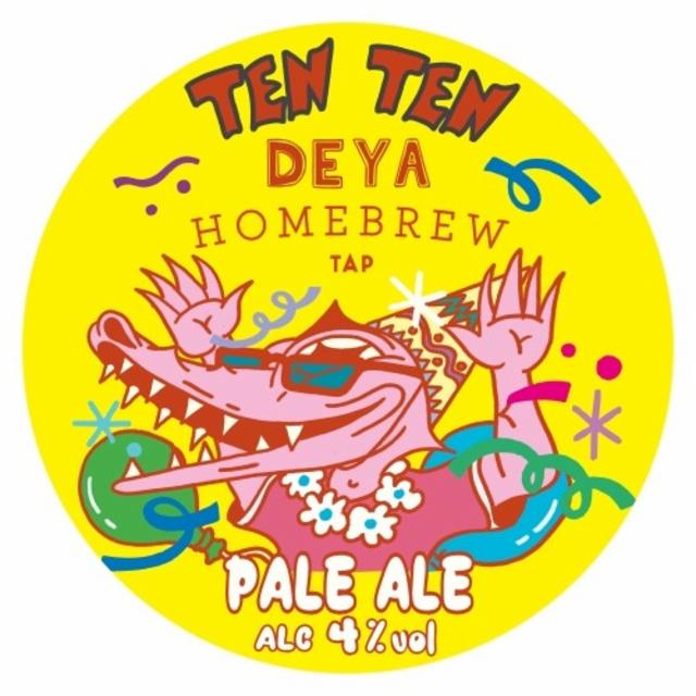 Ten Ten 4.0%, DEYA Brewing Company, England