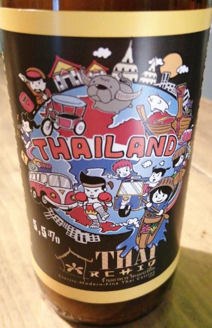 Thai Orchid - house brew 5.5%, RPS Brewing, Finland