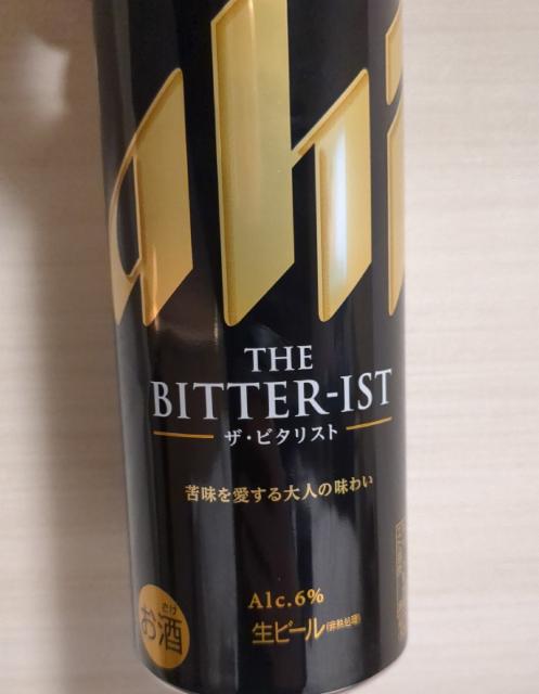 The Bitter-ist 6.0%, Asahi Breweries, Japan