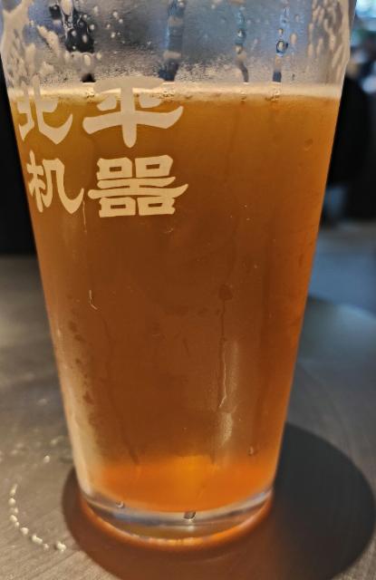 The End of the Universe 8.5%, Dream brewing, China