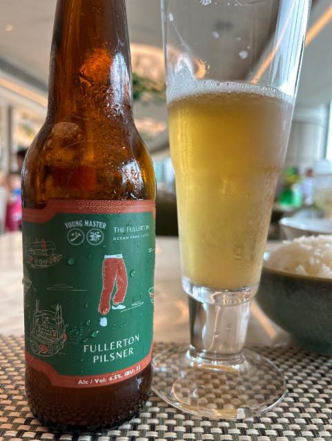 The Fullerton Ocean Park Hotel 4.5%, Young Master Brewery / 少爺啤, Hong Kong