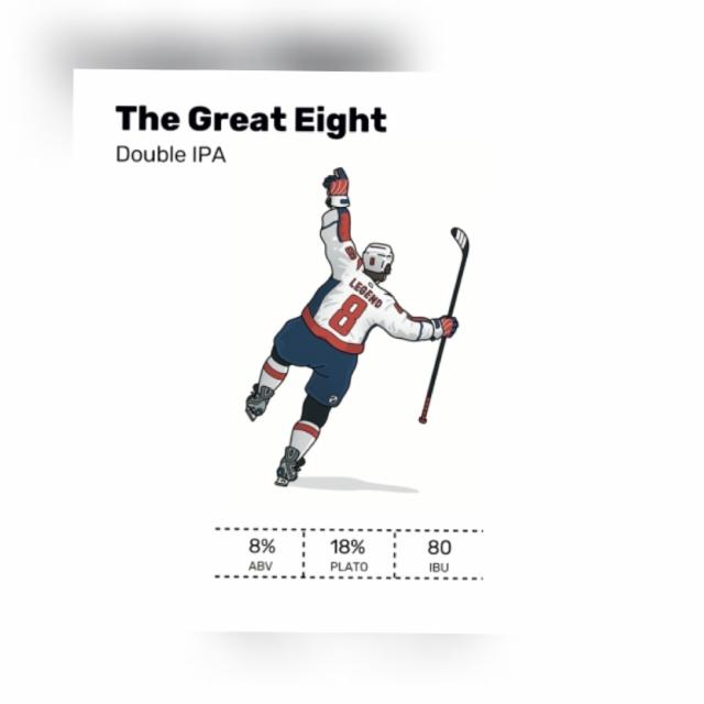 The Great Eight 8.0%, White Stone Brewery, Russia