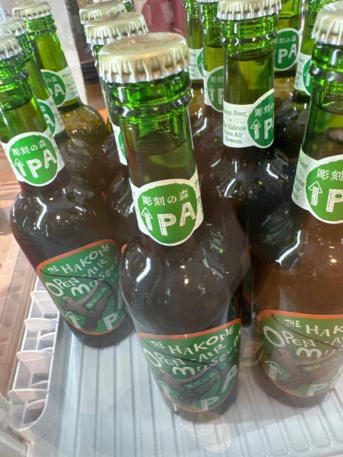 The Hakone open-air museum 6.0%, Shonan Beer, Japan