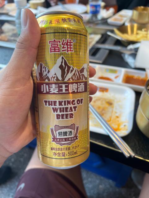 The King of wheat beer, Harbin Beer / Harbin Brewing / 哈尔滨啤酒