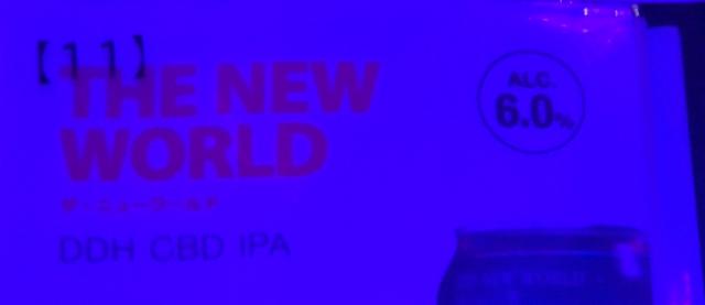 The New World 6.0%, Fetish Club, Japan