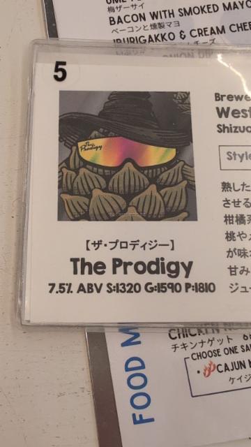the prodigy, West Coast Brewing
