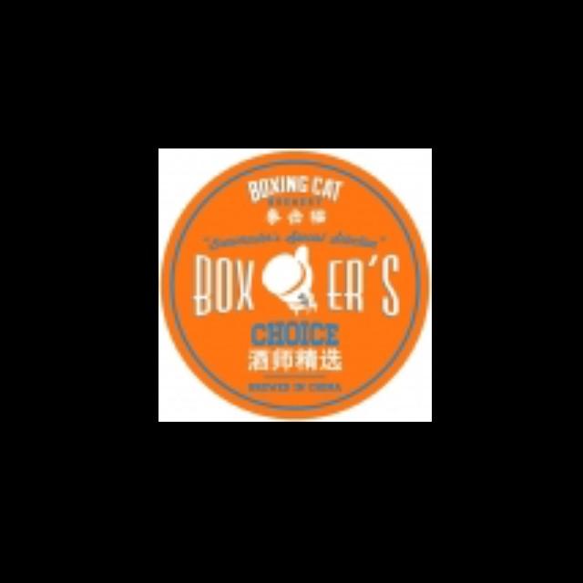 Thrilla In Manilla Berliner Weisse 3.7%, Boxing Cat Brewery (AB InBev), China