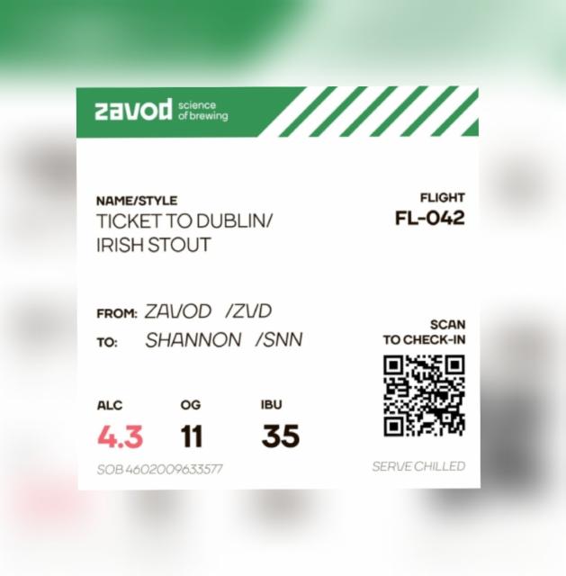 Ticket to Dublin 4.3%, Zavod, Russia