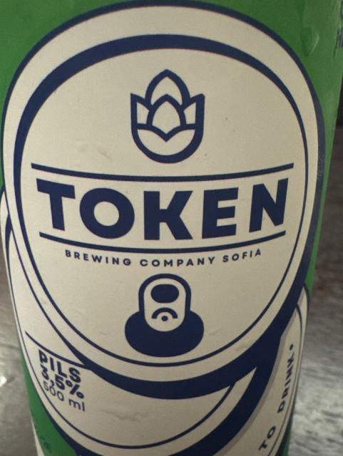 Token, Sofia Electric Brewing