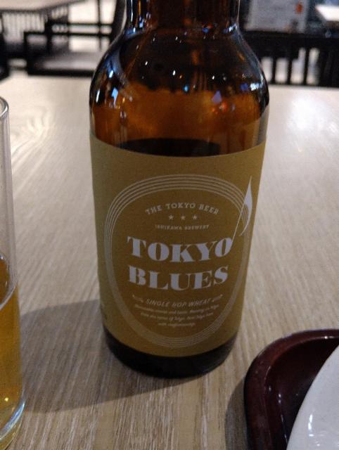 Tokyo blues, Ishikawa Brewery