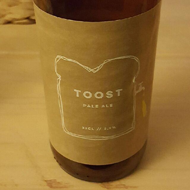 Toost, Branie Bier