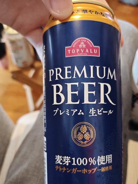 Topvalu premium beer, Sapporo Breweries