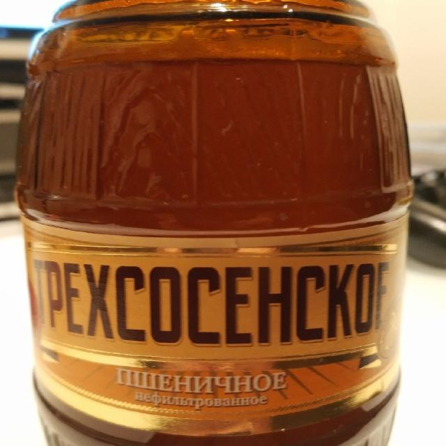Trehsosenskoe Pshenichnoe / Трехсосенское Пшеничное 4.8%, Zavod Trehsosensky / Завод Трехсосенский, Russia