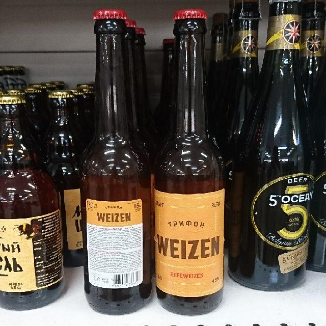 Trifon Weizen / Трифон Weizen 4.9%, Vyatich / Вятич, Russia