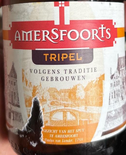 Tripel, Brouwerij Amersfoort