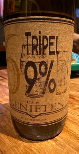 Triple 9%, Kameraod Brouwers