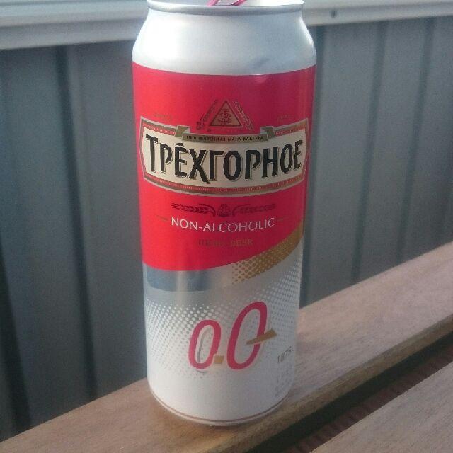 Trehgornoe Non-Alcoholic / Трехгорное Безалкогольное 0.5%, Moskovskaya Pivovarennaya Kompaniya (Oasis Beverages) / Московская Пивоваренная Компания, Russia