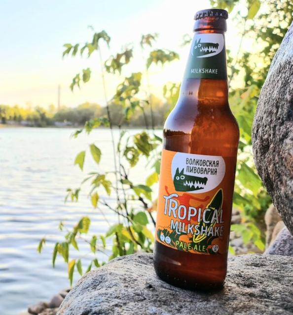 Tropical milkshake 5.0%, Volkovskaya Pivovarnya / Wolf's Brewery / Волковская Пивоварня, Russia