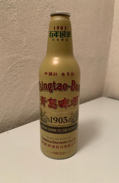 Tsingtao-Beer 1903 / 青岛啤酒 4.0%, Tsingtao Brewery (Tsingtao) / 青岛啤酒, China