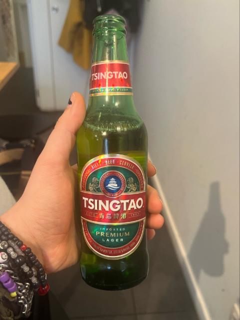 Tsingtao / 青岛啤酒, Tsingtao Brewery (Tsingtao) / 青岛啤酒