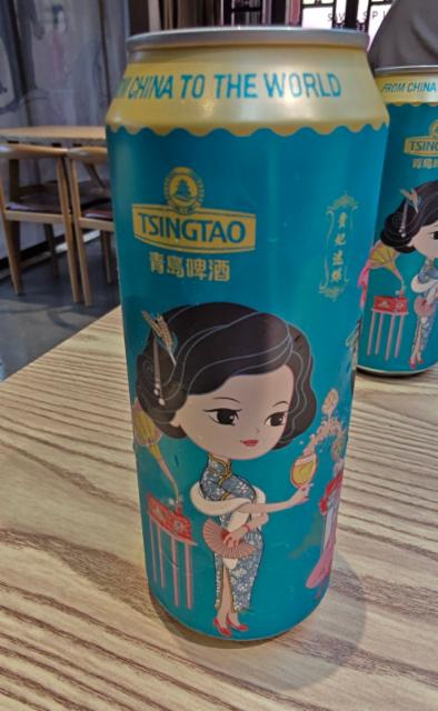 tsingtao 4.0%, Tsingtao Brewery (Tsingtao) / 青岛啤酒, China
