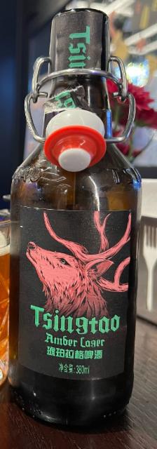 Tsingtao Amber Lager 5.5%, Tsingtao Brewery (Tsingtao) / 青岛啤酒, China