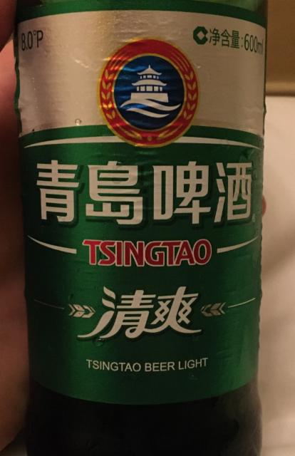 Tsingtao Beer Light 3.1%, Tsingtao Brewery (Tsingtao) / 青岛啤酒, China