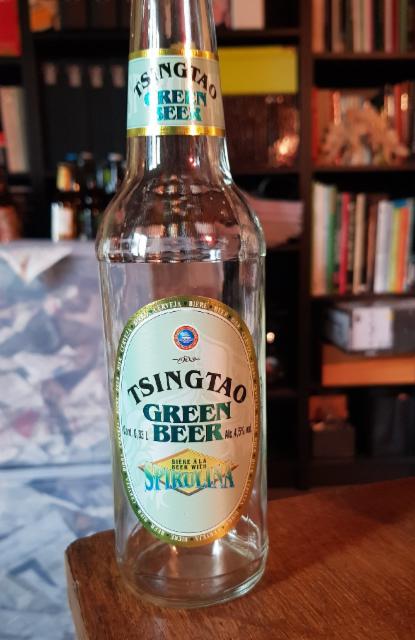Tsingtao Green Beer 4.5%, Tsingtao Brewery (Tsingtao) / 青岛啤酒, China