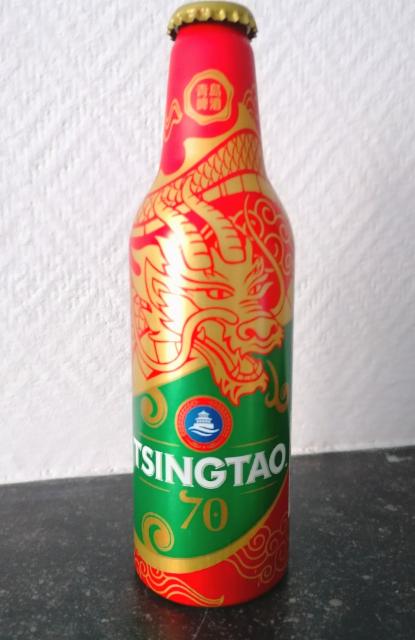 Tsingtao 7°p 4.7%, Tsingtao Brewery (Tsingtao) / 青岛啤酒, China