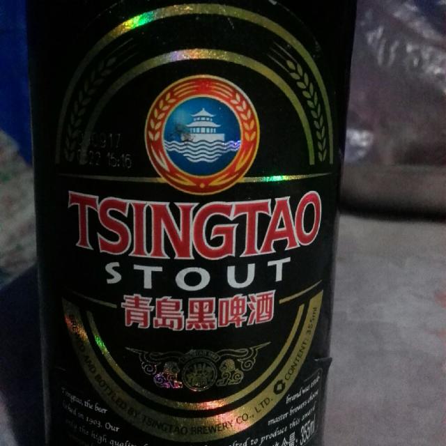 Tsingtao Stout / 青岛 黑啤酒 7.5 %, Tsingtao Brewery (Tsingtao) / 青岛啤酒, China