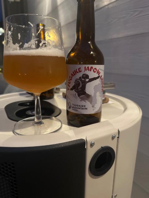 Tsugaike Japow lager 4.5%, Tsugaike mountain, Japan