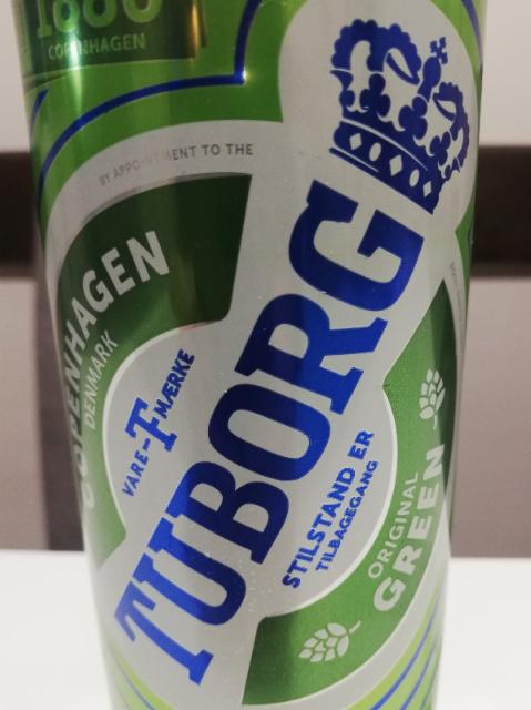 Tuborg Green, Carlsberg Srbija