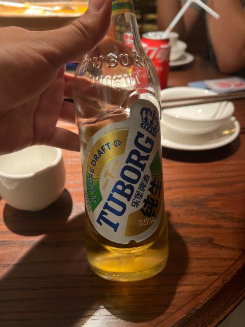 Tuborg pure draft 3.1%, Tuborgs Bryggerier A/S, Denmark