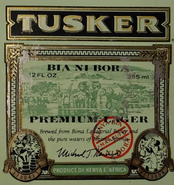 Tusker, Kenya Breweries Limited