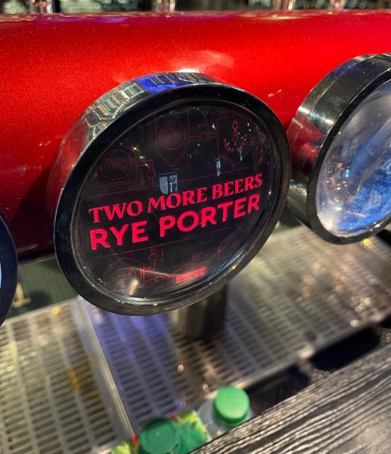 Two More Beers Rye Porter 6.5%, Two More Beers, Latvia