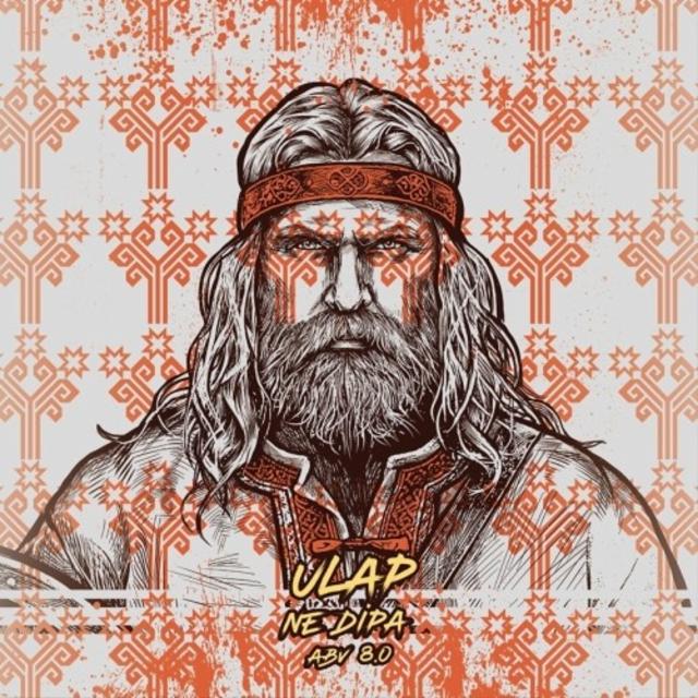 Ulap 8.0%, Selfmade Brewery, Russia