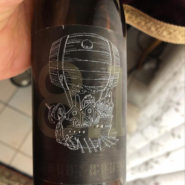 Union Brew Pilot 8.1 Whisky 8.1%, Freie Brau Union Bremen, Germany