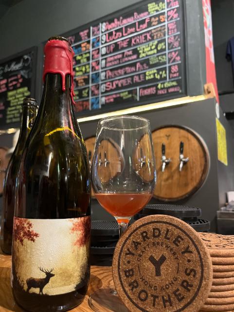 Up the kriek 8.5%, Yardley Brothers, Hong Kong