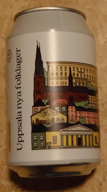 Uppsala nya folklager, Länna Bruk