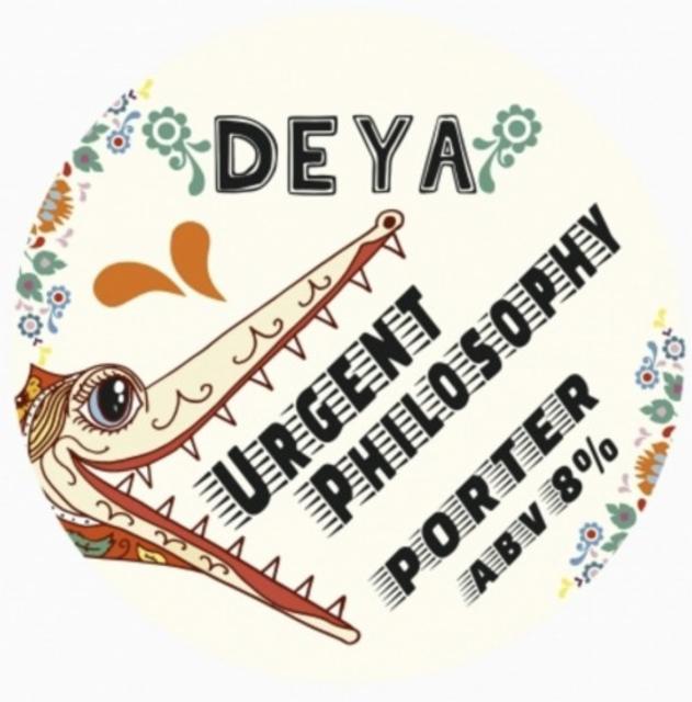 Urgent Philosophy 8.0%, DEYA Brewing Company, England